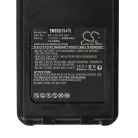 VHBW Radio Battery BP-279, BP-280, BP-280LI - 2250 mAh 7.4 V Li-Ion