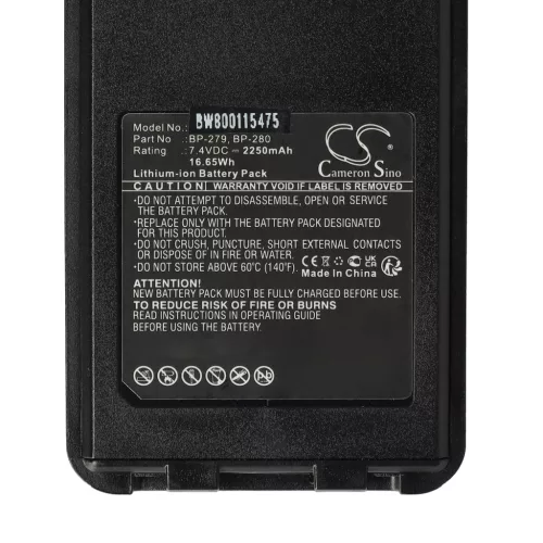 VHBW Radio Battery BP-279, BP-280, BP-280LI - 2250 mAh 7.4 V Li-Ion