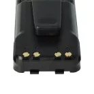 VHBW Radio Battery BP-279, BP-280, BP-280LI - 2250 mAh 7.4 V Li-Ion