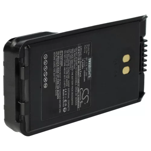VHBW Radio Battery BP-279, BP-280, BP-280LI - 2250 mAh 7.4 V Li-Ion