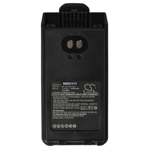 VHBW Rádió Akkumulátor Icom BP-279, BP-280, BP-280LI - 2250 mAh 7,4 V Li-Ion