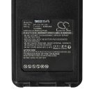 VHBW Rádió Akkumulátor Icom BP-279, BP-280, BP-280LI - 2250 mAh 7,4 V Li-Ion