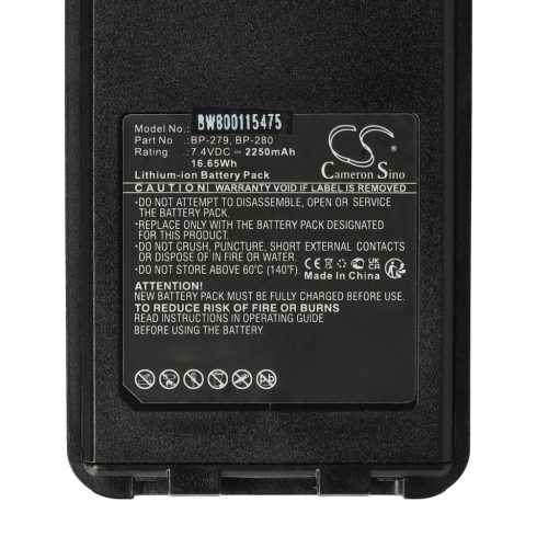 VHBW Rádió Akkumulátor Icom BP-279, BP-280, BP-280LI - 2250 mAh 7,4 V Li-Ion