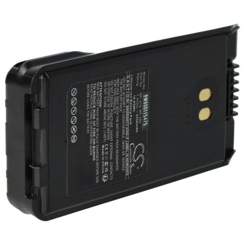 VHBW Rádió Akkumulátor Icom BP-279, BP-280, BP-280LI - 2250 mAh 7,4 V Li-Ion