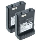 VHBW Radio Akku BP-173, BP-180H, BP-180 - 1100 mAh 7,2 V NiMH