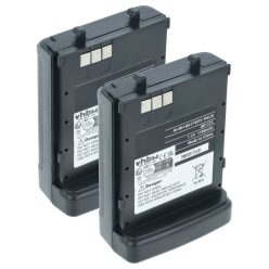   VHBW Radio Akku BP-173, BP-180H, BP-180 - 1100 mAh 7,2 V NiMH