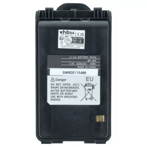 VHBW Radio Akku BP-265LI, BP-265 - 2200 mAh 7,4 V Li-Ion