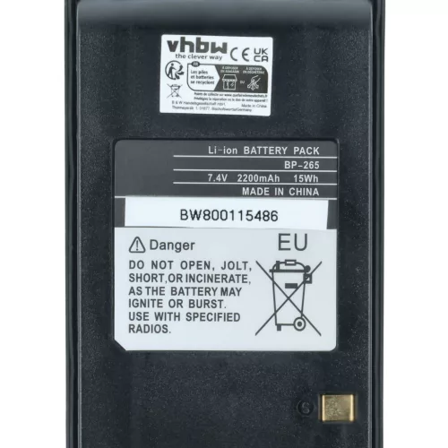 VHBW Radio Akku BP-265LI, BP-265 - 2200 mAh 7,4 V Li-Ion