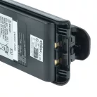 VHBW Radio Akku BP-265LI, BP-265 - 2200 mAh 7,4 V Li-Ion