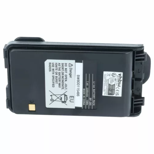 VHBW Radio Akku BP-265LI, BP-265 - 2200 mAh 7,4 V Li-Ion