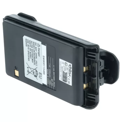 VHBW Radio Akku BP-265LI, BP-265 - 2200 mAh 7,4 V Li-Ion