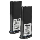VHBW Radio Battery BP-252 - 950 mAh 7.4 V Li-Ion