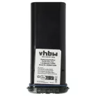 VHBW Radio Battery BP-252 - 950 mAh 7.4 V Li-Ion
