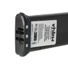 VHBW Radio Battery BP-252 - 950 mAh 7.4 V Li-Ion