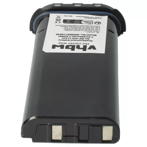 VHBW Radio Battery BP-252 - 950 mAh 7.4 V Li-Ion