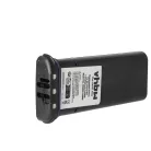 VHBW Radio Battery BP-252 - 950 mAh 7.4 V Li-Ion
