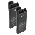 VHBW Radio Battery BP-279, BP-280, BP-280LI - 1500 mAh 7.4 V Li-Ion