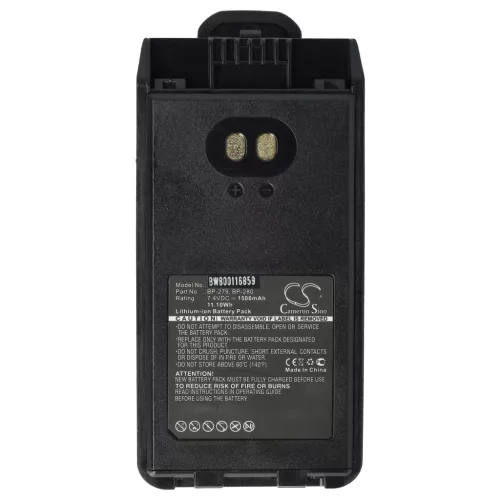 VHBW Radio Battery BP-279, BP-280, BP-280LI - 1500 mAh 7.4 V Li-Ion