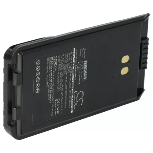 VHBW Radio Battery BP-279, BP-280, BP-280LI - 1500 mAh 7.4 V Li-Ion