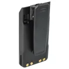 VHBW Radio Battery Icom BP-279, BP-280, BP-280LI - 1500 mAh 7.4 V Li-Ion