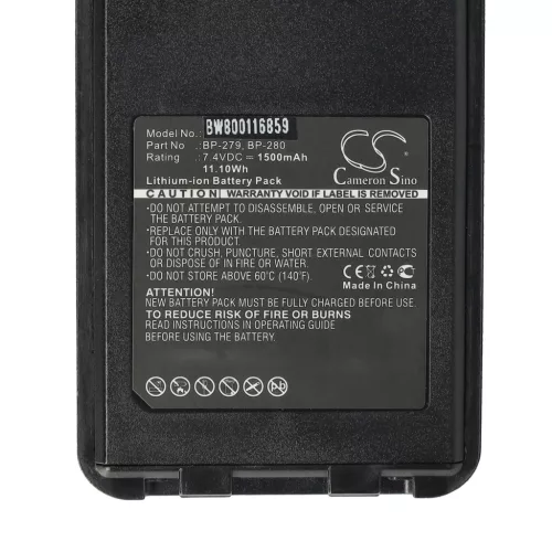 VHBW Radio Battery Icom BP-279, BP-280, BP-280LI - 1500 mAh 7.4 V Li-Ion