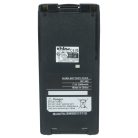 VHBW Radio Akku BP-210N, BP-210, BP-209N, BP-209, BP-222N, BP-222 - 2000 mAh 7,2 V NiMH