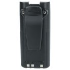 VHBW Radio Akku BP-210N, BP-210, BP-209N, BP-209, BP-222N, BP-222 - 2000 mAh 7,2 V NiMH