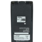 VHBW Radio Akku BP-210N, BP-210, BP-209N, BP-209, BP-222N, BP-222 - 2000 mAh 7,2 V NiMH