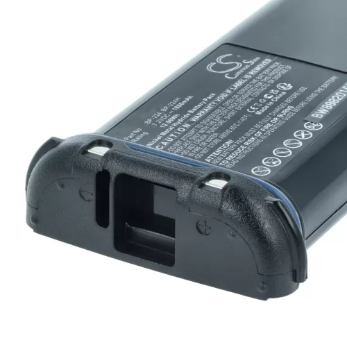 VHBW Radio Battery Icom BP-224, BP-224H - 1800 mAh 7.2 V NiMH