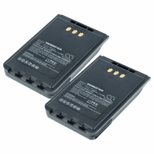 VHBW Radio Akku Icom BP-271, BP-272Li - 1880 mAh 7,4 V Li-Ion