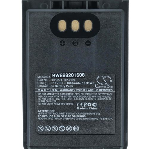VHBW Radio Akku Icom BP-271, BP-272Li - 1880 mAh 7,4 V Li-Ion