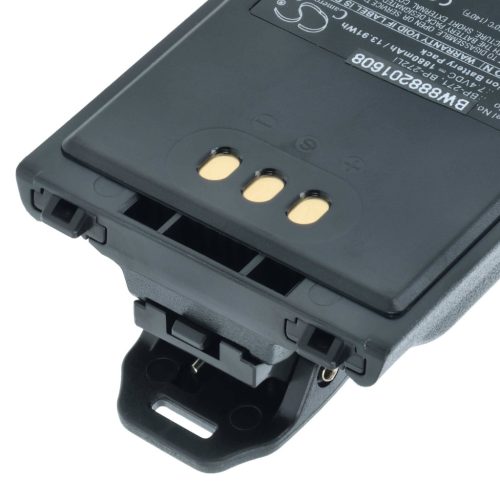 VHBW Radio Akku Icom BP-271, BP-272Li - 1880 mAh 7,4 V Li-Ion