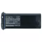 VHBW Radio Akku Icom BP-224, BP-224H - 1100 mAh 7,2 V NiMH