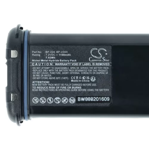 VHBW Radio Akku Icom BP-224, BP-224H - 1100 mAh 7,2 V NiMH