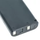 VHBW Radio Akku Icom BP-224, BP-224H - 1100 mAh 7,2 V NiMH