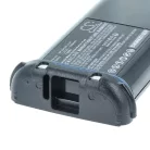 VHBW Radio Akku Icom BP-224, BP-224H - 1100 mAh 7,2 V NiMH