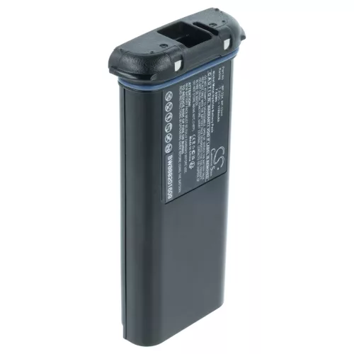 VHBW Radio Akku Icom BP-224, BP-224H - 1100 mAh 7,2 V NiMH