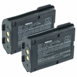   VHBW Radio Akku BP-245H, BP-245N, BP-245 - 2100 mAh 7,4 V Li-Ion