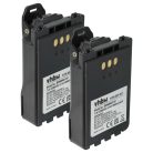 VHBW Radio Akku Icom BP-307 - 3300 mAh 7,4 V Li-Ion