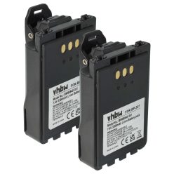 VHBW Radio Akku Icom BP-307 - 3300 mAh 7,4 V Li-Ion