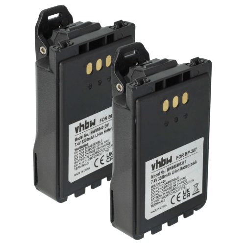 VHBW Radio Akku Icom BP-307 - 3300 mAh 7,4 V Li-Ion