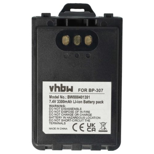 VHBW Radio Akku Icom BP-307 - 3300 mAh 7,4 V Li-Ion