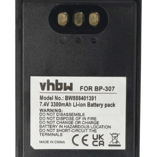 VHBW Radio Akku Icom BP-307 - 3300 mAh 7,4 V Li-Ion