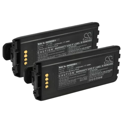 VHBW Radio Akku Icom BP-288 - 2350 mAh 7,4 V Li-Ion