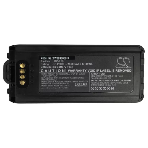 VHBW Radio Akku Icom BP-288 - 2350 mAh 7,4 V Li-Ion
