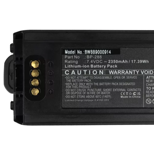 VHBW Radio Akku Icom BP-288 - 2350 mAh 7,4 V Li-Ion