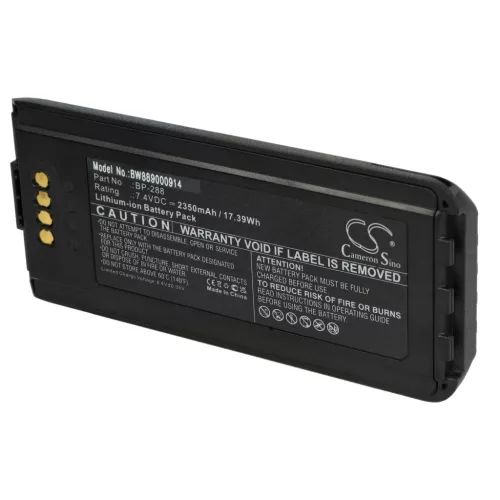 VHBW Radio Akku Icom BP-288 - 2350 mAh 7,4 V Li-Ion