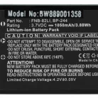 VHBW Radio Battery Icom BP-244 - 1050 mAh 3.7 V Li-Ion