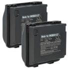 VHBW Radio Akku Icom BP-217LI, BP-217 - 1900 mAh 14,06 V Li-Ion