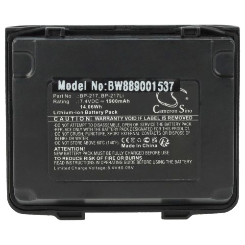 VHBW Radio Akku Icom BP-217LI, BP-217 - 1900 mAh 14,06 V Li-Ion